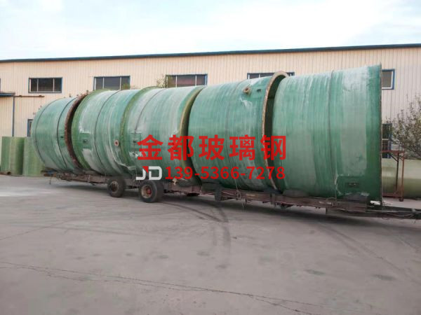 一體化污水處理罐